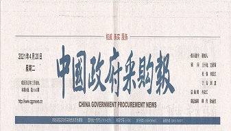 &#40857;&#56;&#45;&#108;&#111;&#110;&#103;&#56;&#40;&#20013;&#22269;&#41;&#21807;&#19968;&#23448;&#26041;&#32593;&#31449;&#45;&#31185;&#25216;&#39046;&#33322;&#31449;