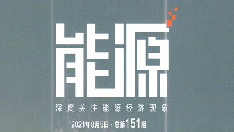 &#40857;&#56;&#45;&#108;&#111;&#110;&#103;&#56;&#40;&#20013;&#22269;&#41;&#21807;&#19968;&#23448;&#26041;&#32593;&#31449;&#45;&#31185;&#25216;&#39046;&#33322;&#31449;
